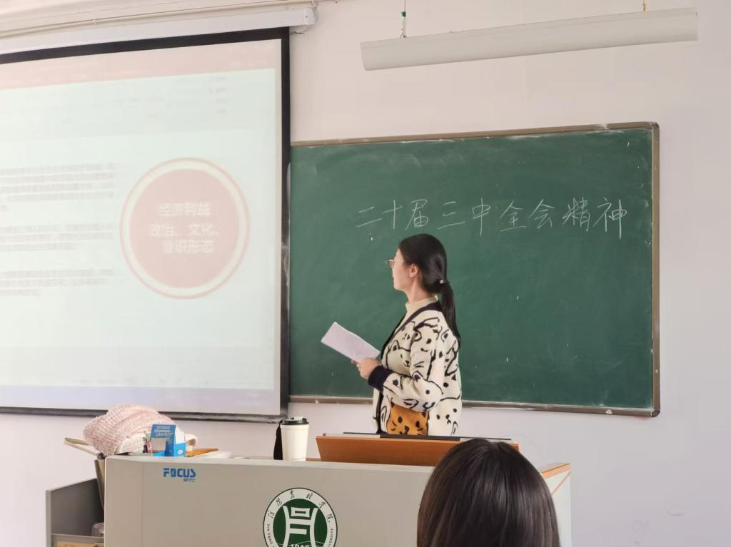国产成人精品一区二区三区
