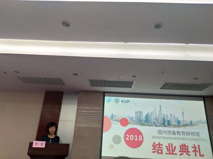 国产成人精品一区二区三区