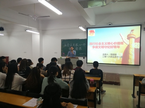 国产成人精品一区二区三区