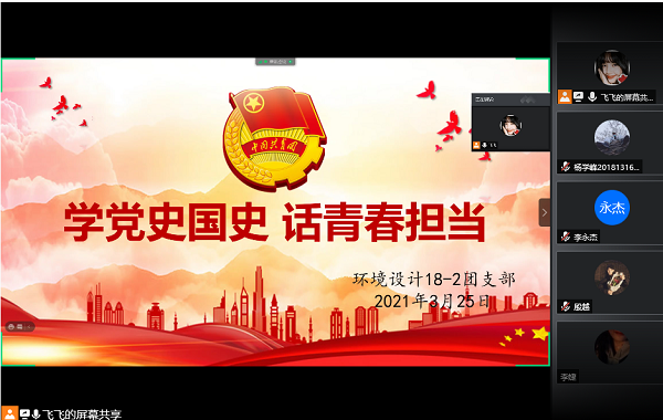 国产成人精品一区二区三区