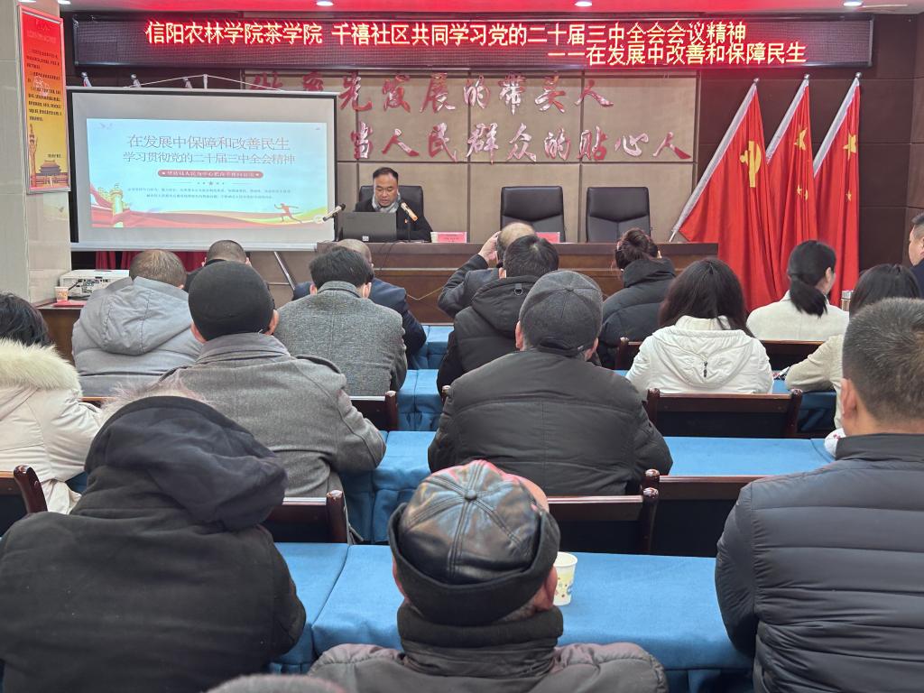 国产成人精品一区二区三区