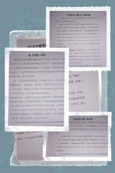 国产成人精品一区二区三区