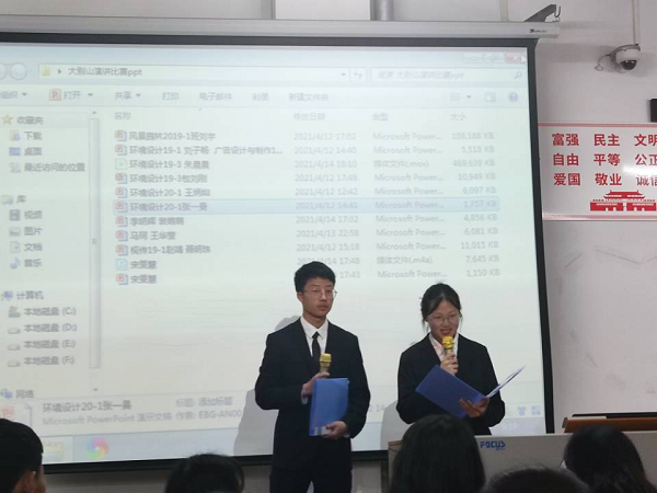 国产成人精品一区二区三区