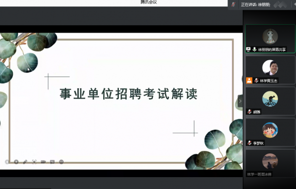 国产成人精品一区二区三区