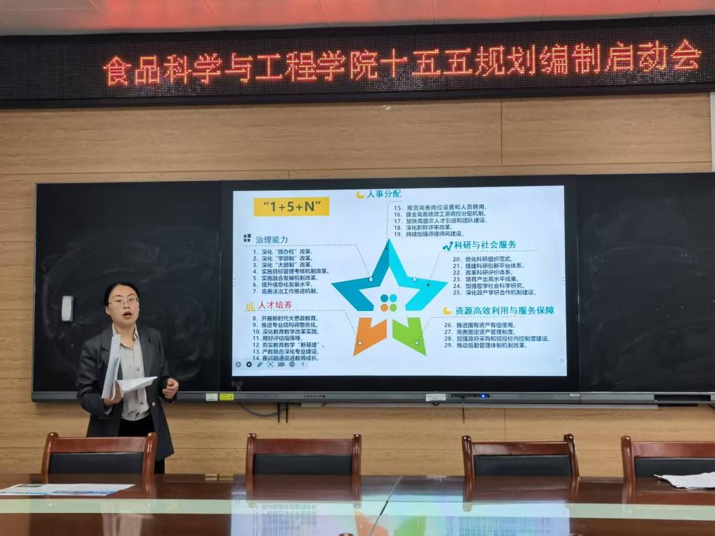 国产成人精品一区二区三区