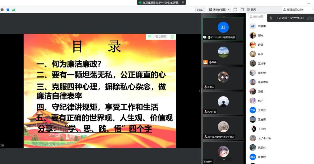 国产成人精品一区二区三区