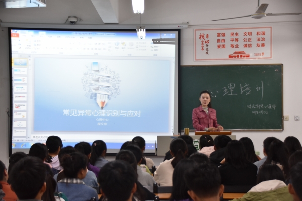 国产成人精品一区二区三区