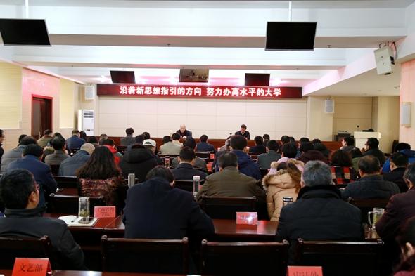 国产成人精品一区二区三区