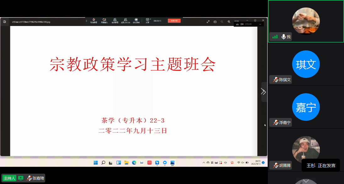 国产成人精品一区二区三区