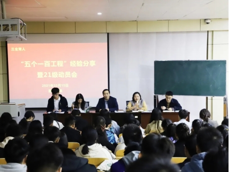 国产成人精品一区二区三区