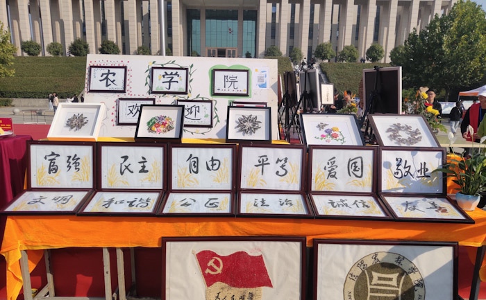 国产成人精品一区二区三区