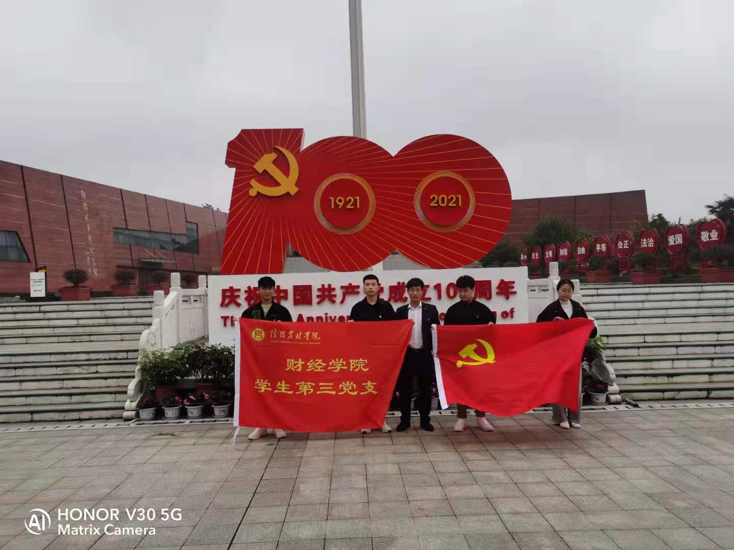 国产成人精品一区二区三区
