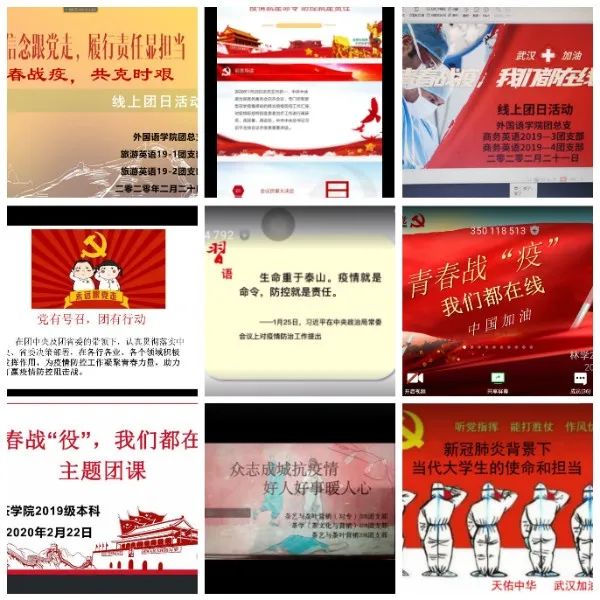 国产成人精品一区二区三区