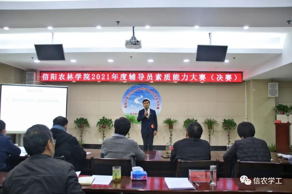 国产成人精品一区二区三区
