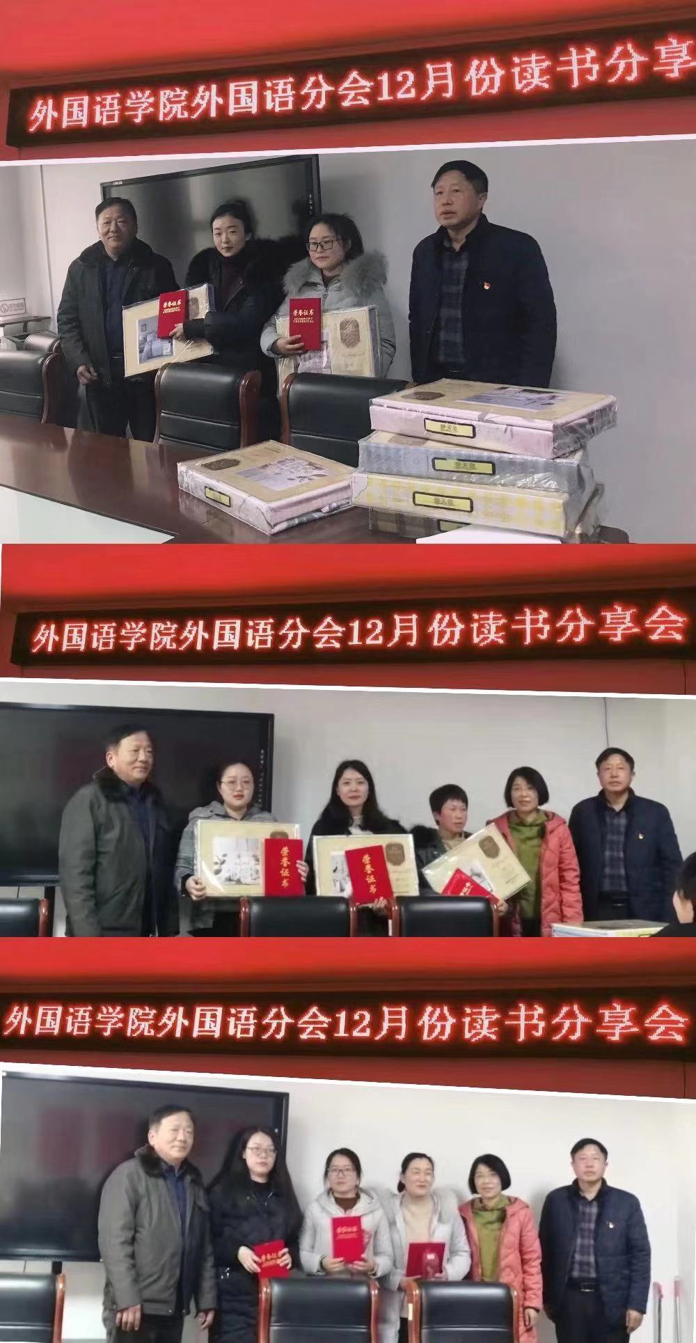 国产成人精品一区二区三区