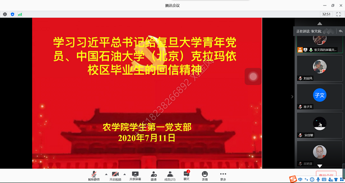 国产成人精品一区二区三区