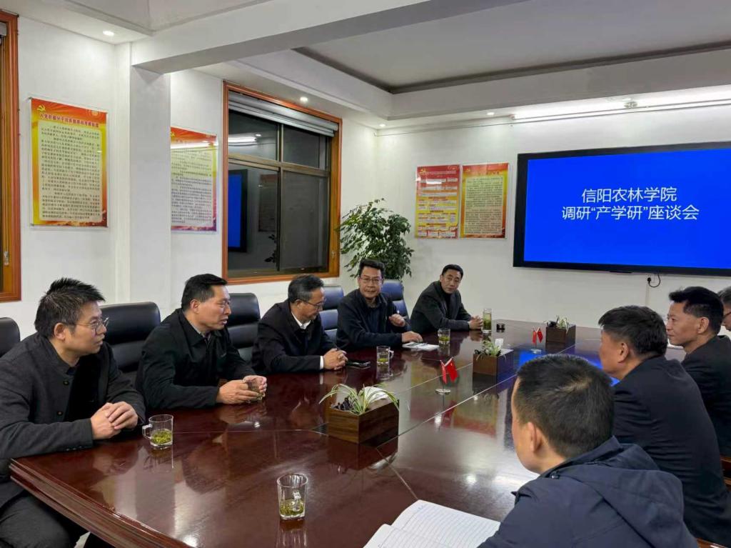 林学院开展访企拓岗促就业专项行动