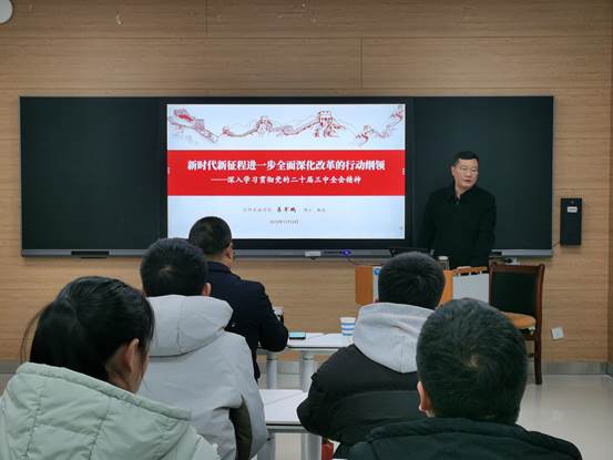 国产成人精品一区二区三区