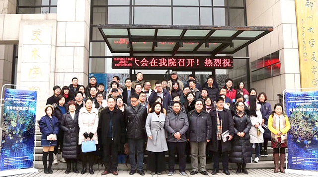 国产成人精品一区二区三区