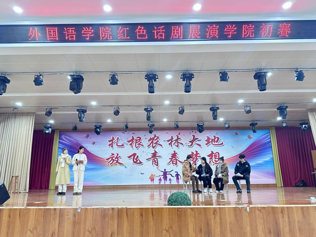 国产成人精品一区二区三区
