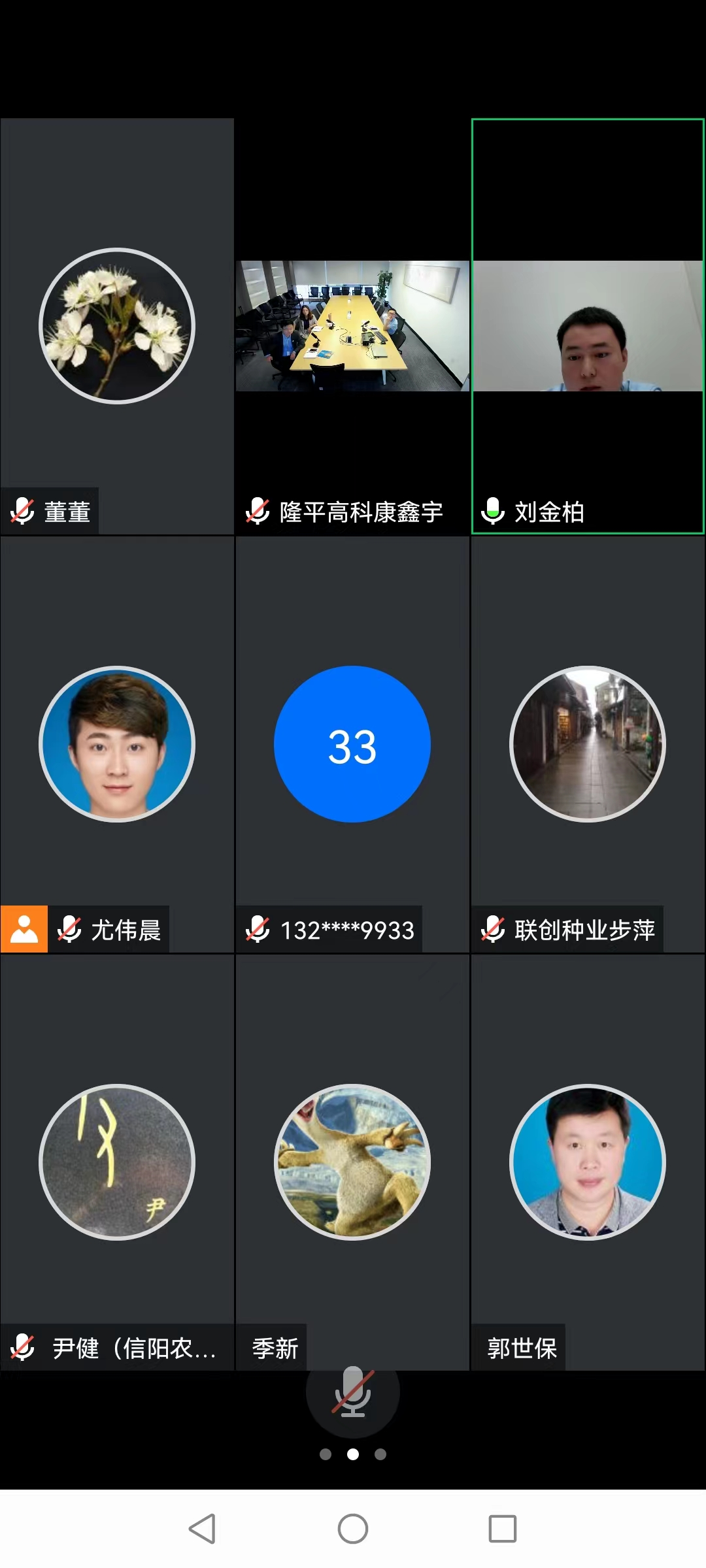 国产成人精品一区二区三区