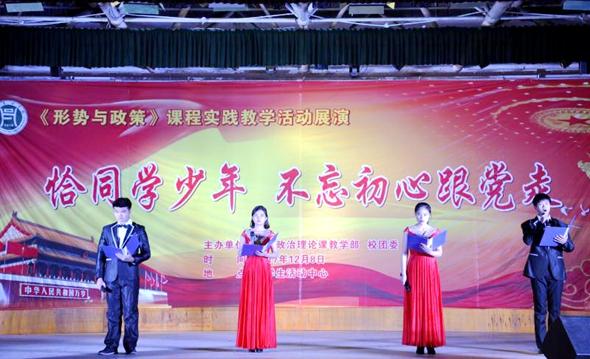 国产成人精品一区二区三区