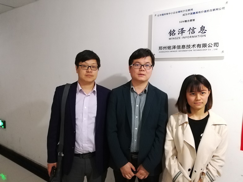 国产成人精品一区二区三区