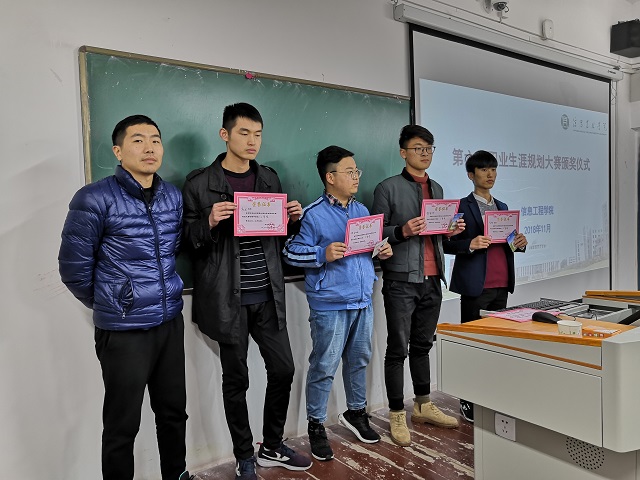 国产成人精品一区二区三区