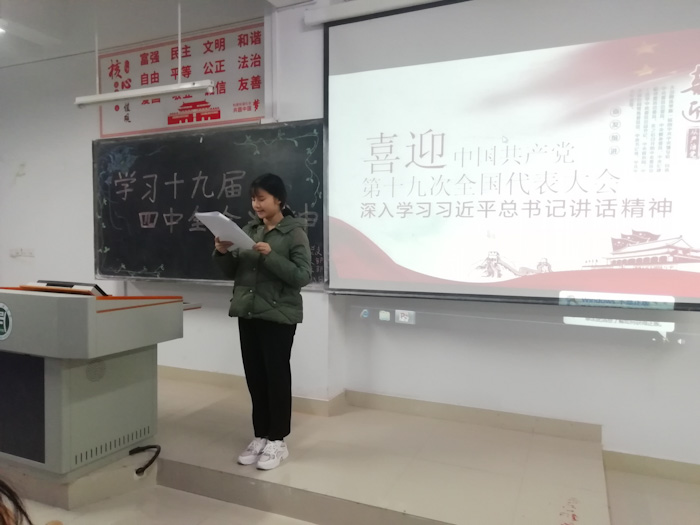 国产成人精品一区二区三区