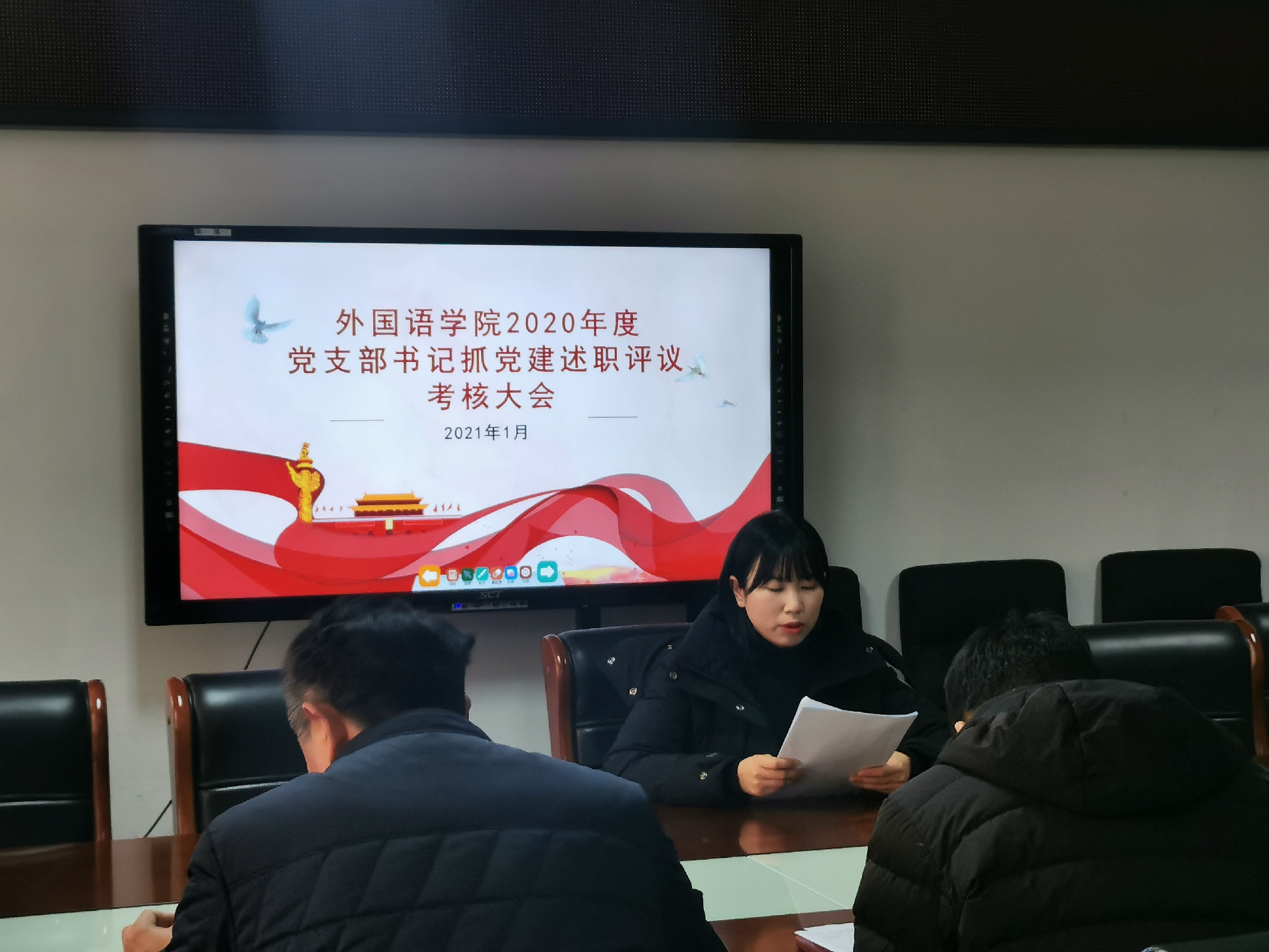 国产成人精品一区二区三区