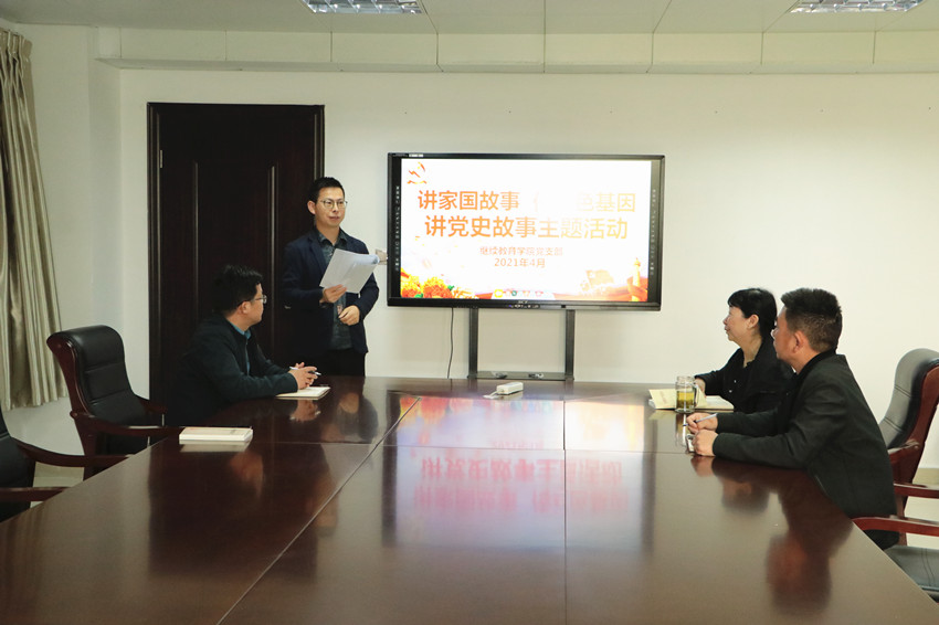 国产成人精品一区二区三区