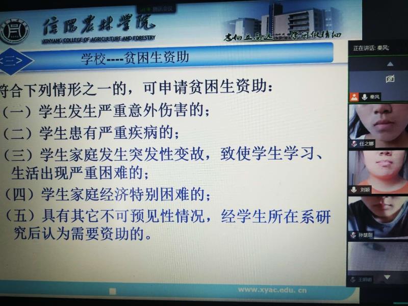 国产成人精品一区二区三区