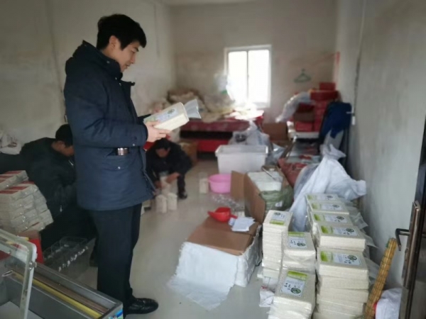 国产成人精品一区二区三区