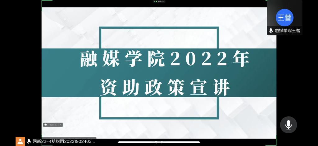 国产成人精品一区二区三区