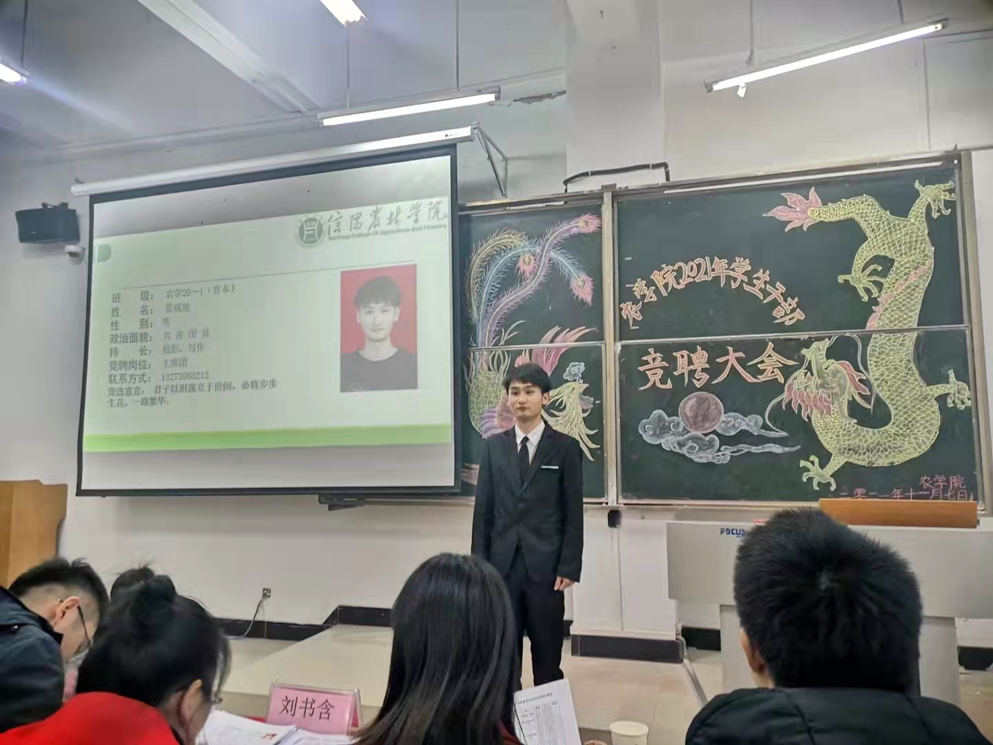 国产成人精品一区二区三区