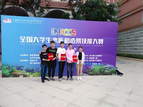 国产成人精品一区二区三区