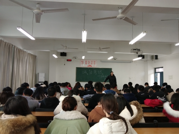 国产成人精品一区二区三区