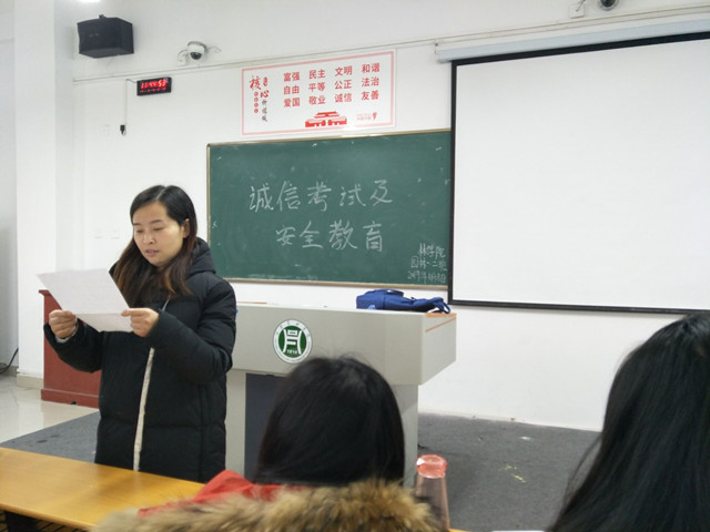 国产成人精品一区二区三区