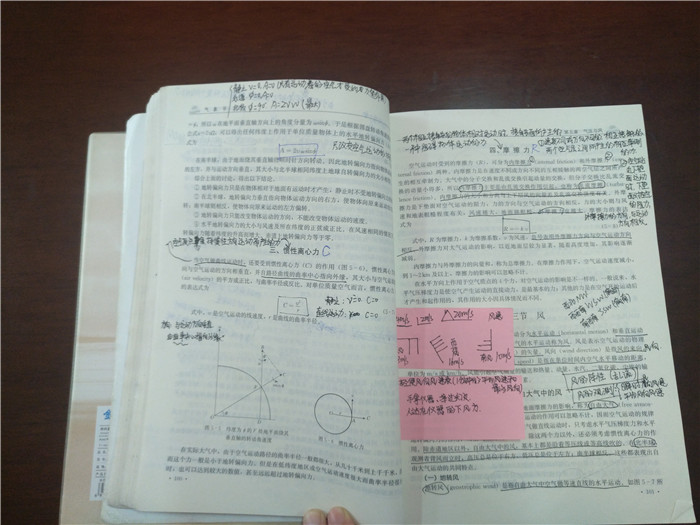 国产成人精品一区二区三区
