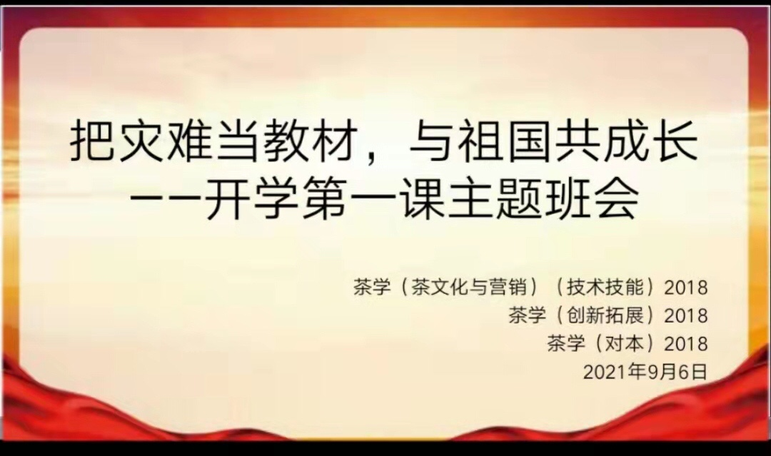 国产成人精品一区二区三区