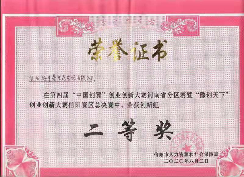 国产成人精品一区二区三区