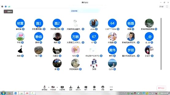 国产成人精品一区二区三区