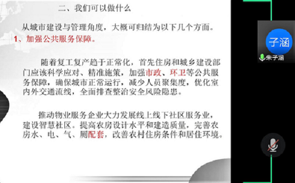 国产成人精品一区二区三区