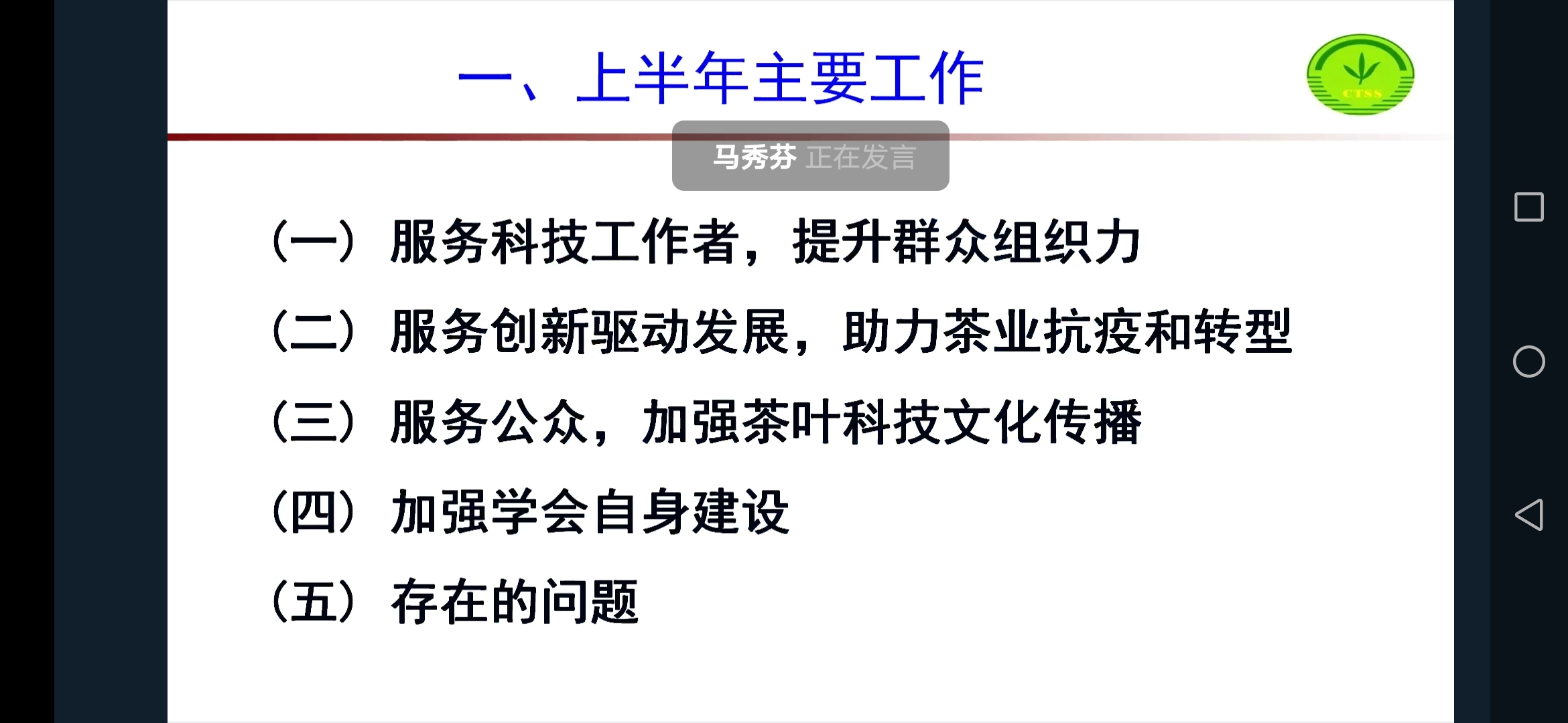 国产成人精品一区二区三区