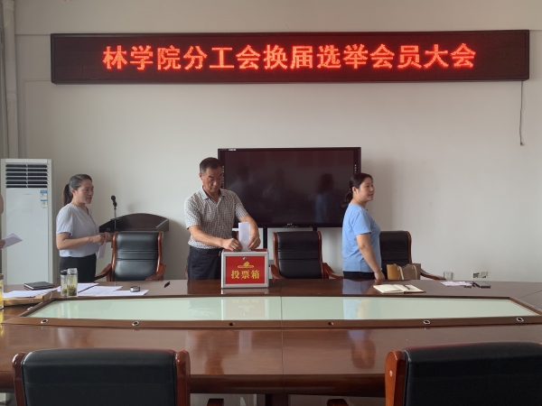 国产成人精品一区二区三区