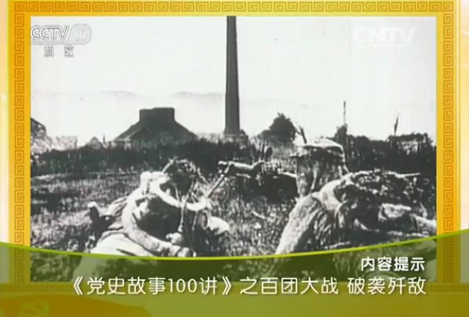 国产成人精品一区二区三区