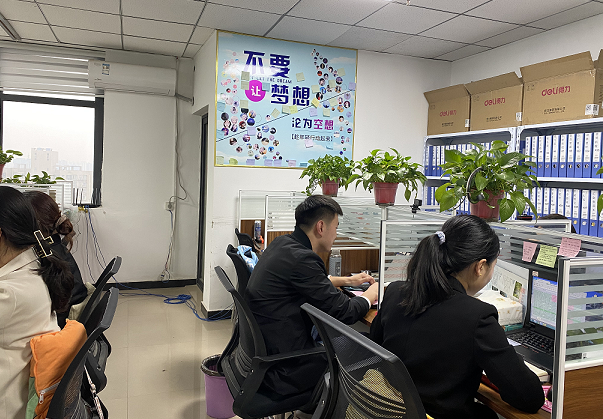 国产成人精品一区二区三区
