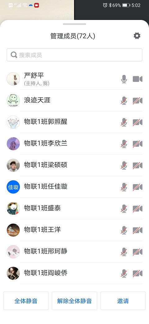 国产成人精品一区二区三区