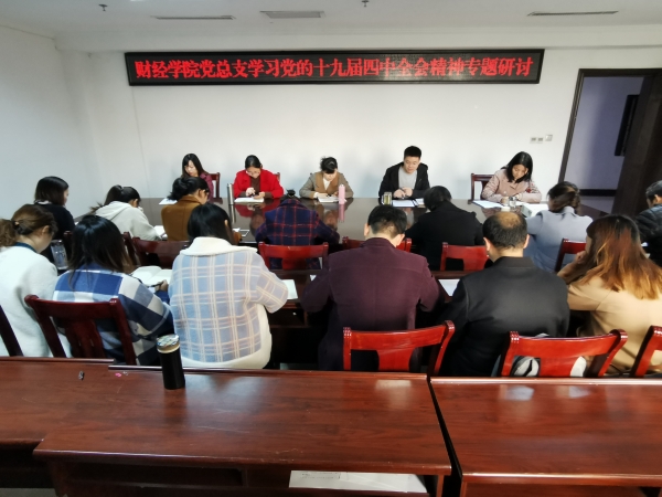 国产成人精品一区二区三区