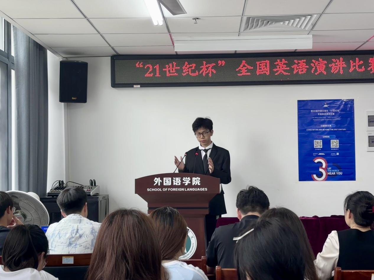 国产成人精品一区二区三区